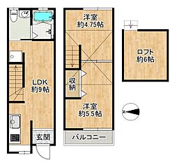 大阪府大東市三箇6丁目