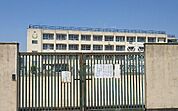 東大阪市立縄手東小学校まで999m