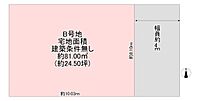 大阪府東大阪市大蓮北3丁目：物件画像