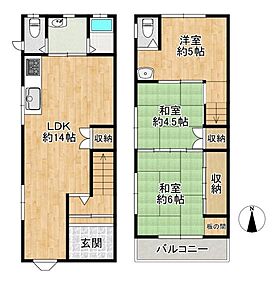 間取り 間取り