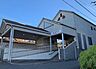 周辺：枚岡駅(近鉄 奈良線)まで958m