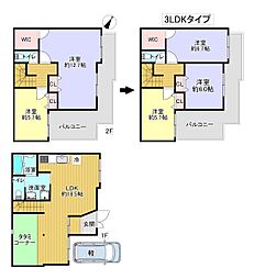 近鉄けいはんな線 吉田駅 徒歩5分