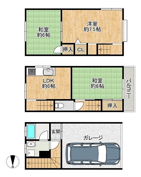 間取り