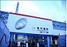 周辺：東花園駅(近鉄 奈良線)まで2347m