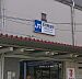 周辺：鴻池新田駅(JR西日本 片町線)まで2815m