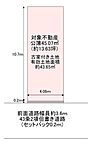 大阪府東大阪市大蓮北2丁目：物件画像