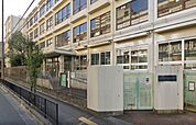 大東市立住道南小学校まで571m