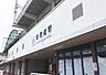 周辺：俊徳道駅(近鉄 大阪線)まで1362m