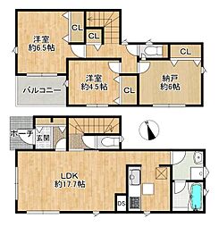 大阪府四條畷市南野6丁目