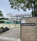 東大阪市立盾津中学校まで1307m
