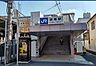 周辺：徳庵駅(JR西日本 片町線)まで2706m