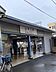 周辺：弥刀駅(近鉄 大阪線)まで1056m