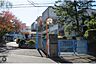 周辺：四條畷市立忍ケ丘小学校まで503m