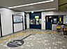 周辺：荒本駅(近鉄 けいはんな線)まで1482m