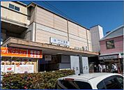 河内小阪駅(近鉄 奈良線)まで418m
