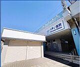 八戸ノ里駅(近鉄 奈良線)まで622m