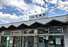 周辺：生駒駅(近鉄 奈良線)まで3728m