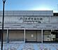 周辺：JR河内永和駅(JR西日本 おおさか東線)まで1033m