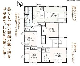 焼津市利右衛門 第2期  新築全2棟　2号棟