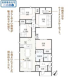 物件画像 牧之原市細江 第7期  新築全3棟　2号棟