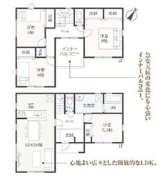 物件画像 島田市金谷東2丁目 第4期  新築全3棟　1号棟