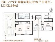 静岡県榛原郡吉田町住吉333-3：物件画像