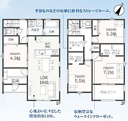 藤枝市藤岡4丁目 第2期 新築全2棟 2号棟