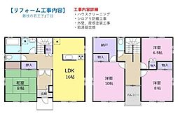 \外壁屋根塗装・駐車場拡張します/藤枝市若王子 中古住宅