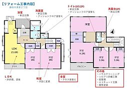 JR東海道本線 西焼津駅 バス21分 清里下車 徒歩3分
