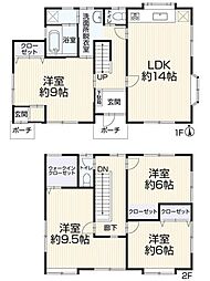 JR東海道本線 島田駅 バス15分 伊太団地下車 徒歩3分