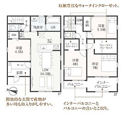 物件画像 焼津市田尻北 第2期  新築全3棟　1号棟