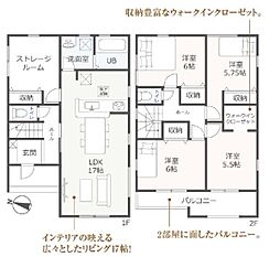 物件画像 焼津市田尻北 第2期  新築全3棟　2号棟