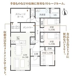 物件画像 焼津市東小川1丁目   新築全3棟　3号棟