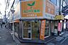 周辺：すこやか薬局　古市駅前店まで165m