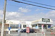 スーパーマーケットサンプラザ　埴生店まで1004m