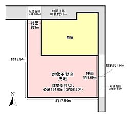 物件画像 四條畷市雁屋南町
