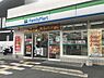 周辺：ファミリーマート大東南楠の里店まで708m