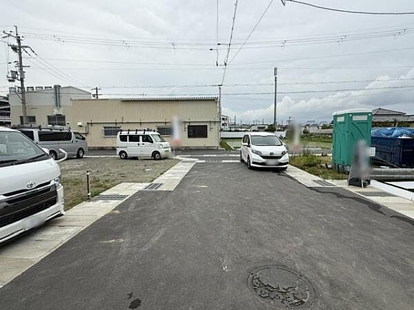 その他を拡大表示