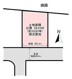 物件画像 羽曳野市高鷲10丁目