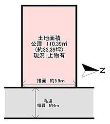 物件画像 奈良県生駒郡斑鳩町稲葉西1丁目