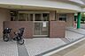 周辺：柏原市立かしわらこども園まで564m
