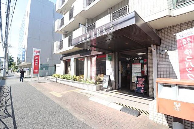 周辺 川崎市高津区千年