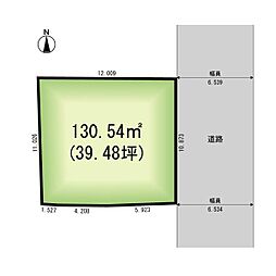 青葉区たちばな台 建築条件なし売地