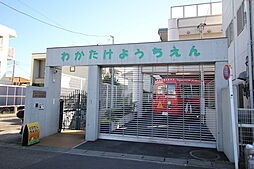 周辺施設の画像