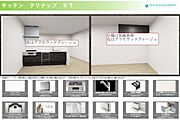 仕様（キッチン）内装の主役でもあり、日常活躍する重要な水回りでもあるからこそ機能性・デザイン性に力を入れております。食洗機を搭載し、お手入れのしやすいシステムキッチンを採用しております