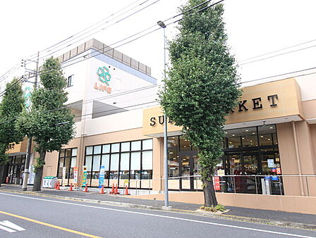 ライフ有馬五丁目店まで440m、四つ葉のマークが目印のスーパー。最近では「アマゾンでライフの商品を最短2時間でお届け!」というサービスも。大変便利です