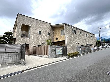 にじいろ保育園有馬まで252m、定員60名のお子様をお預かりする保育園です。日々の戸外遊びは園庭はもちろんのこと近隣の公園等も利用します