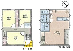 宮前区西野川 新築一戸建て