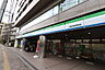 周辺：ファミリーマート川崎多摩病院前店まで468m、コンビニエンスストアは、お買い物はもちろん、銀行のキャッシュディスペンサーや宅急便・チケット販売もありとても便利ですね！