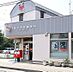 周辺：川崎中野島郵便局まで270m、郵便やゆうちょを頻繁に利用する方にはお役立ちの郵便局。キャッシュレス決済の導入で更に便利になりましたね